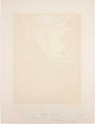 Маторин Михаил Владимирович. Осенняя пора